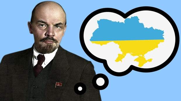 Путин говорит, что Украины до большевиков не было, что её создал Ленин. Но на самом деле Украину создали Николай II и Керенский