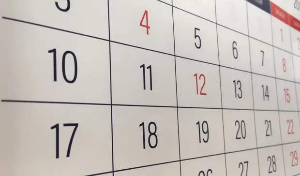 В России предложили увеличить отпуск на неделю