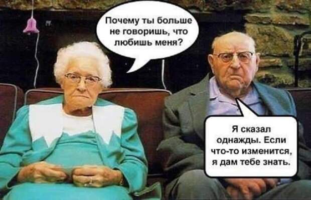 Смех продлевает жизнь. Оптимисты рулят