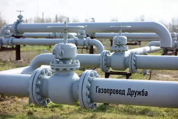 Москва может полностью остановить работу нефтепровода «Дружба»