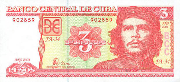 Портрет Че Гевара на деньгах: куюра в 3 кубинских песо