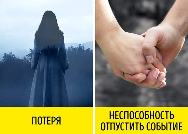Что на самом деле означают 9 самых распространенных ночных кошмаров
