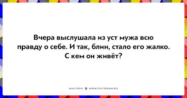 20 открыток для любителей чёрного юмора