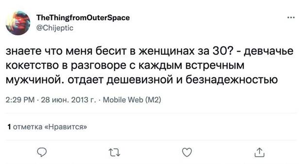 8. 8.