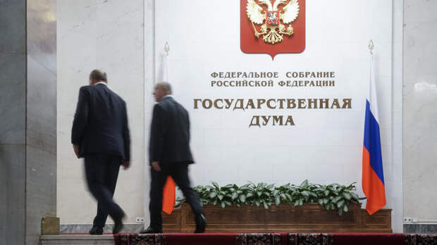 "Единая Россия" начала голосование по кандидатам на выборы в Думу и Мособлдуму