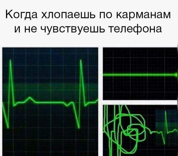 Паранормальных пикч