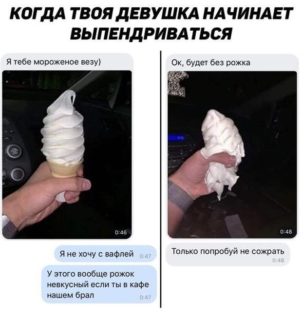 Каждый день