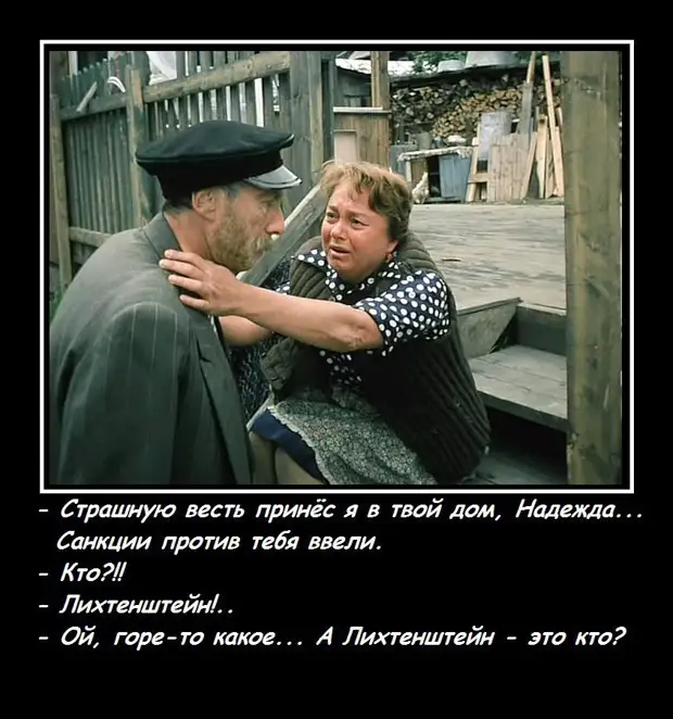 Молодым и дерзким хочется свободы и революций, а тем, кто их кормит, поит, собирает в школу — стабильности говорит, потом, майора, генерал, действительно, ты меня, дорогой, из вытрезвителя— Коля, и получите, пойдите, Иванова, документы, — Вот, — Вы должны, то отпусти, товарищ, точно, — Так, получить, хотите