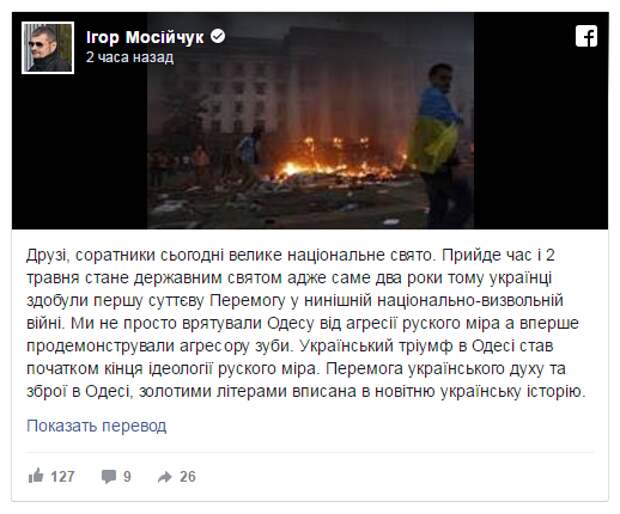 Снимок