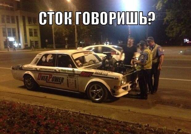 Автомобильные приколы. Часть 234 (28 фото)
