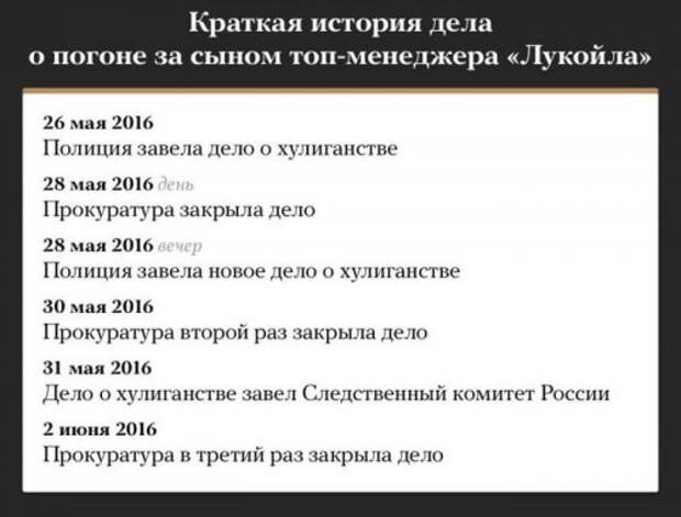 Прикольные картинки скрасят понедельник! (27 шт)