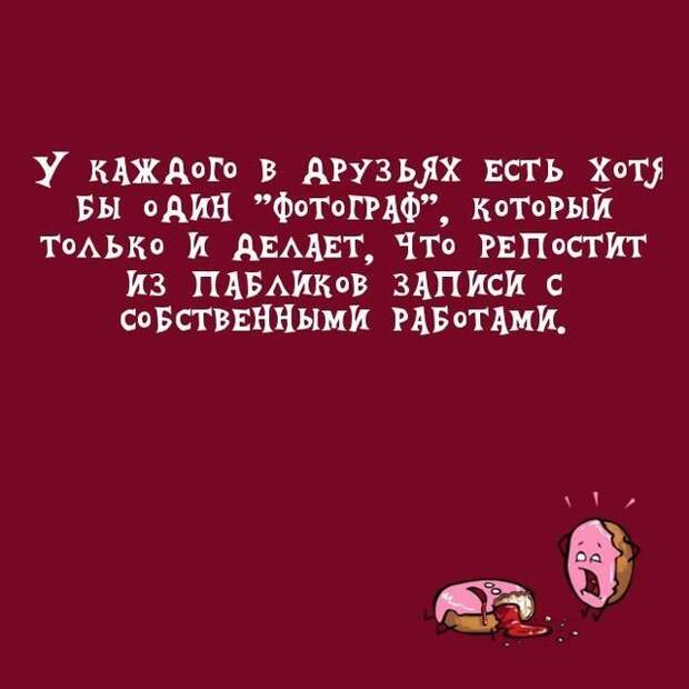 4. 4. открытки, юмор