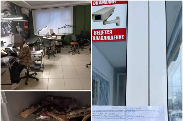 В Татарстане клиента заразили инфекцией в тату-салоне