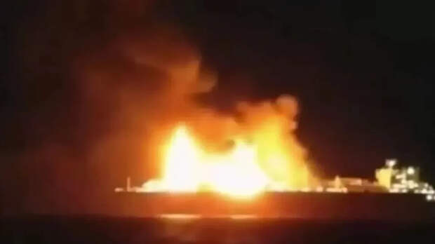 ВСУ атаковали российский газовоз в Средиземном море