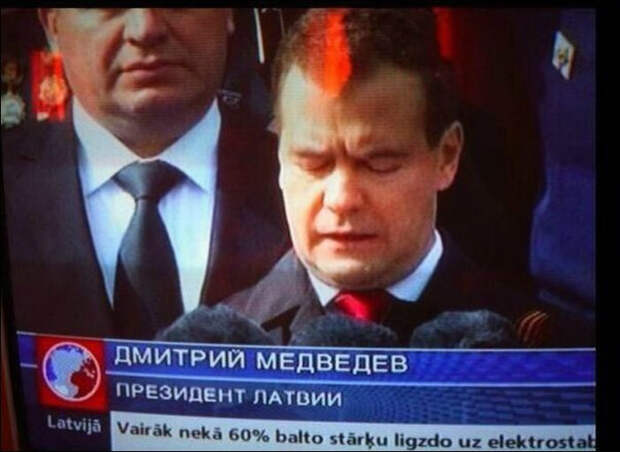 Большая политика. Большая политика.