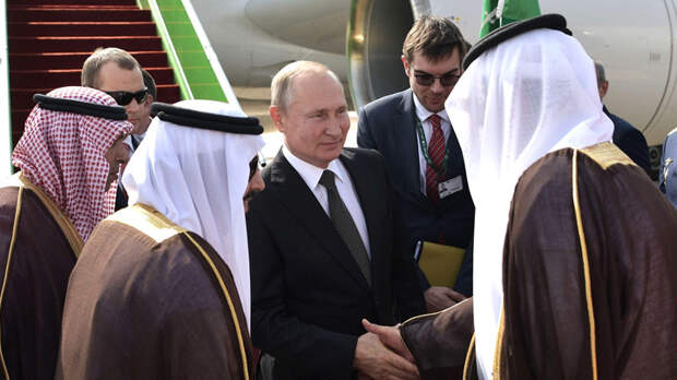 Путин
