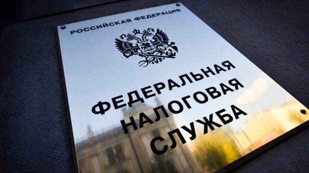 Число выездных налоговых проверок в Москве выросло на 45%