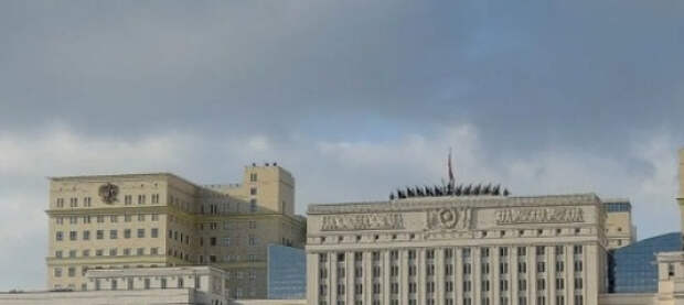 Сводка Минобороны России о ходе проведения спецоперации по состоянию на 27 октября