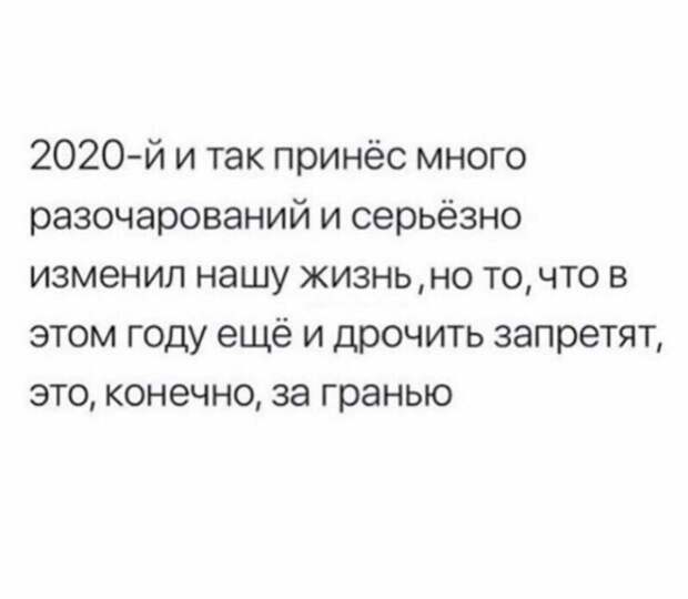 Еще и Дзюба свинью подложил Еще и Дзюба свинью подложил