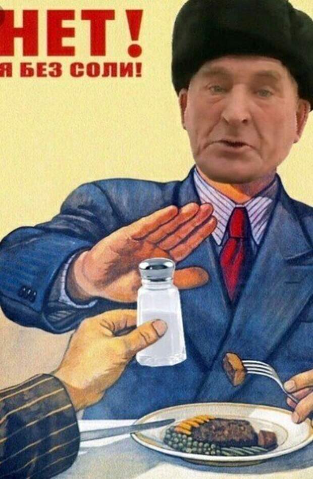 Каждый день