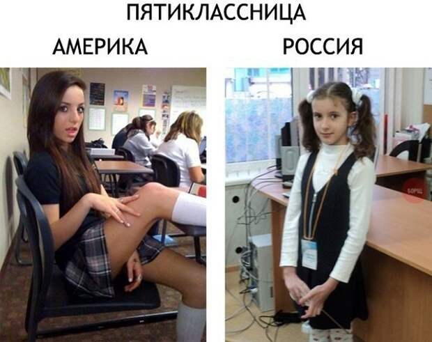 Картинки с надписями мем, прикол, юмор