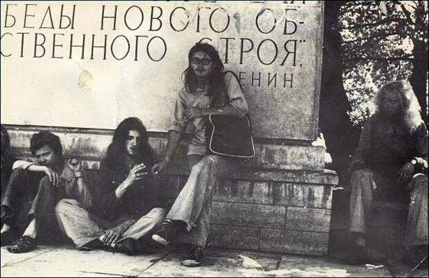 Неформальная молодёжь СССР СССР, интересное, история, молодёжь, ностальгия, рок, фото