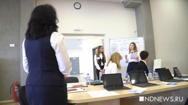 Уральские преподаватели: ИИ не сможет заменить учителя