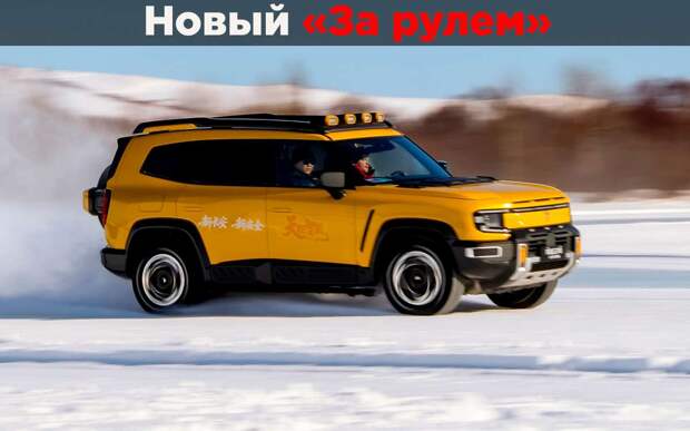 Новейший внедорожник российской сборки — первый тест!