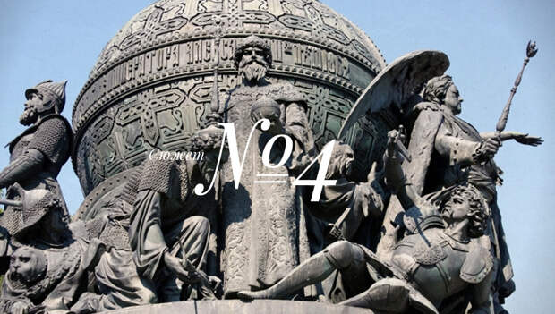 monu07