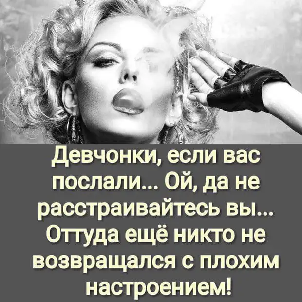 Если я буду постоянно держать себя в рамках, я превращусь в портрет... Если я буду постоянно держать себя в рамках, я превращусь в портрет... выпил, Сколько, колхоза, собаки, когда, чтобы, пьяный, кружки, новый, Врешь, Спросите, телефоне, председатель, говорит, тракторист, потрясающее, владеет, обманывают, после, бритья