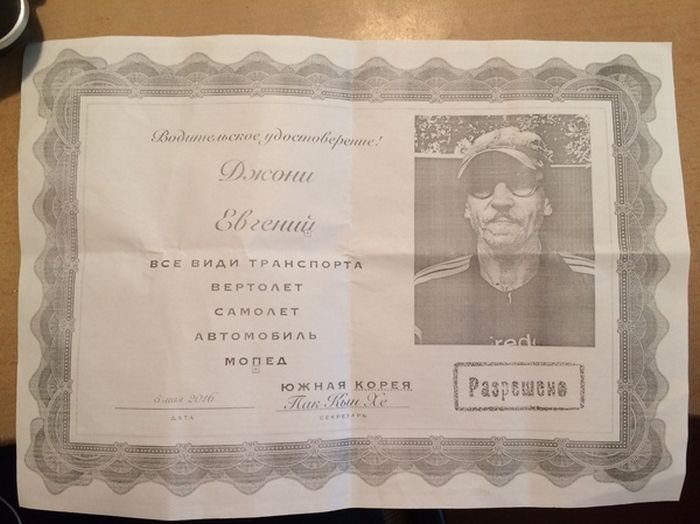 Прикольные картинки