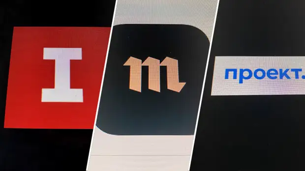 «Конгломерат, который активно борется с Россией»: что объединяет издания «Медуза», «Важные истории» и «Проект»