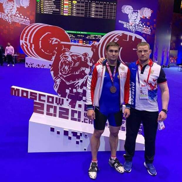 Студент МГПУ в Ростокине завоевал золото на чемпионате России по тяжелой атлетике