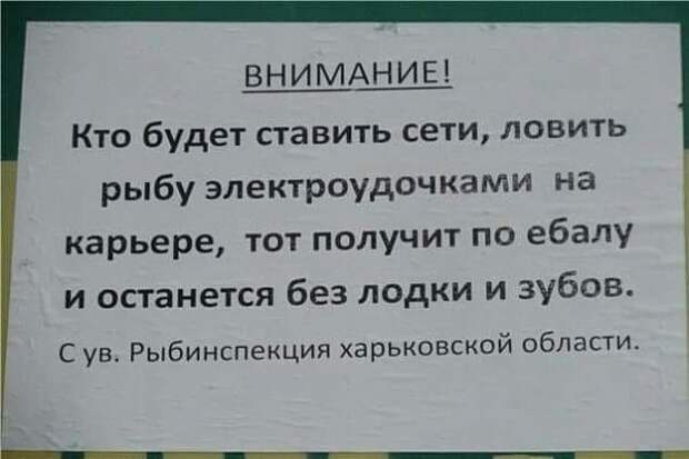Каждый день