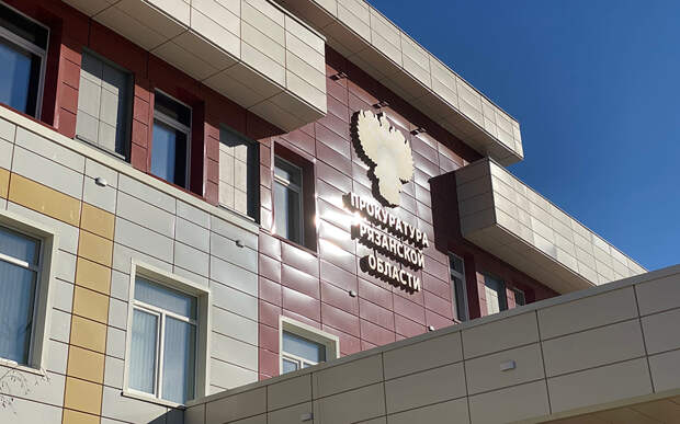 В Рязанском районе прокуратура проверит дороги к кладбищам