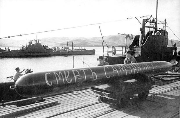 2 сентября 1945 года в 9:02 по токийскому времени Япония подписала Акт о капитуляции война, капитуляция, мир