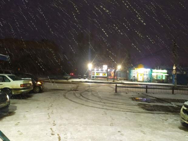 Погода в Донецке сейчас