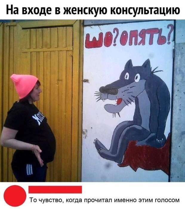 Особый врач - гинеколог Особый врач - гинеколог