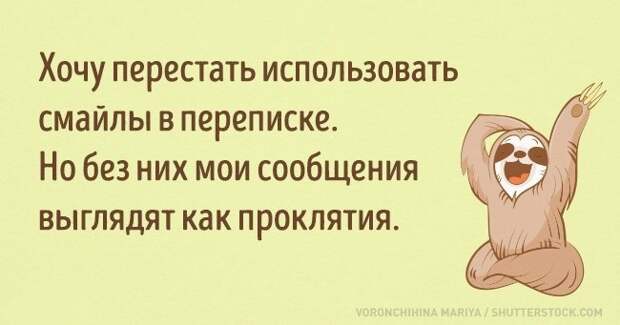 Смешные открытки (15 картинок) Смешные открытки (15 картинок)