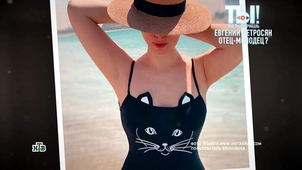 Тульские земляки рассказали о молодой жене Петросяна