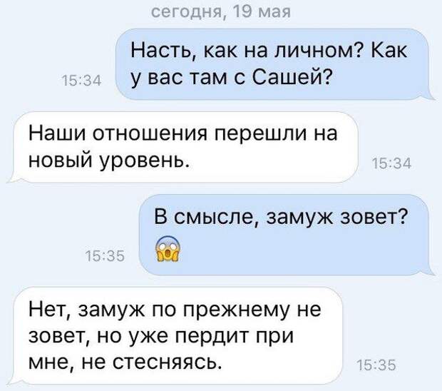 Прикольные картинки. Вечерний выпуск (57 фото)