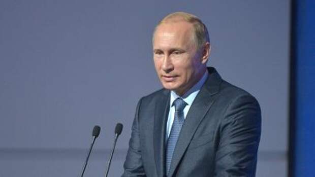 Президент РФ В.Путин принимает участие в работе первого Восточного экономического форума