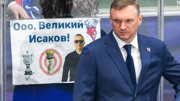 Он пришел на смену великому Ларионову и сразу повторил лучший результат в истории! Исаков остается в «Торпедо»