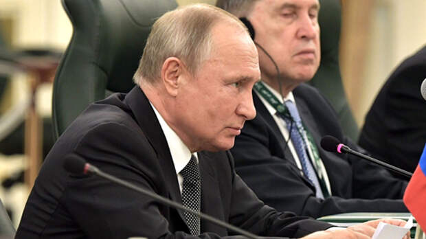 Путин