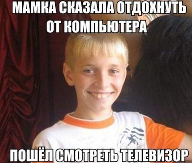 Прикольные картинки