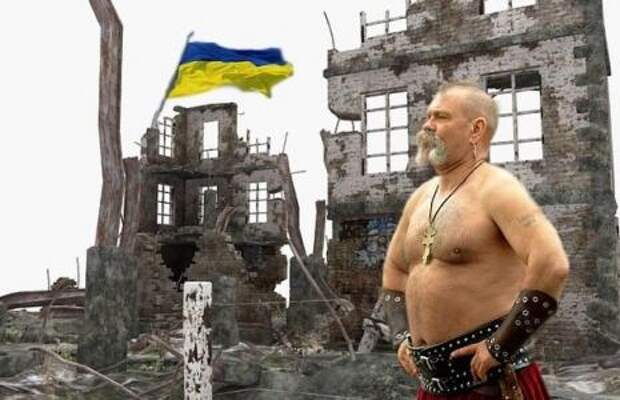 Пророчество об Украине