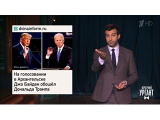 На какое государство работают государственные СМИ в России?