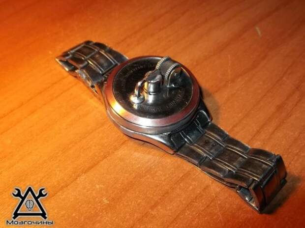 Зажигалка из наручных часов Зажигалка из наручных часов