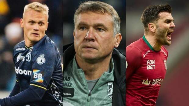 Обзор матчей 21-го тура чемпионата России по футболу