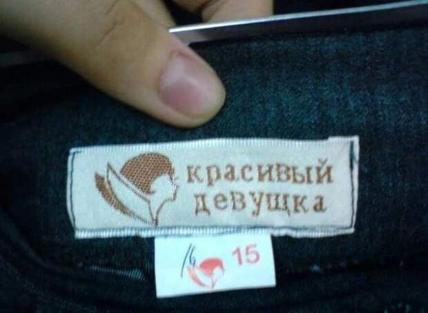 2. 2. прикол, юмор